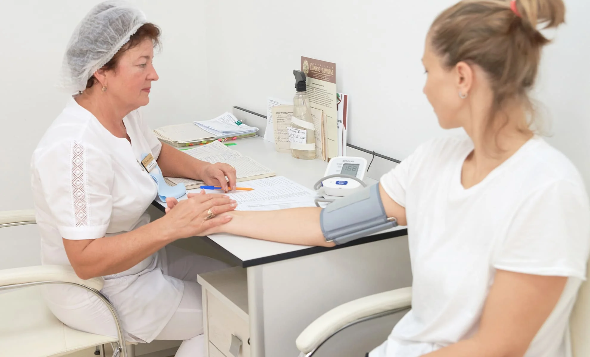 Perfusions de détoxification